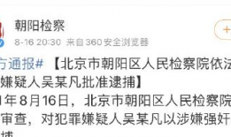 娱乐圈吃瓜事件汇总图,揭秘明星幕后风云