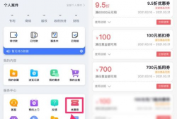 国产a精品在手机视频,引领潮流的视觉盛宴