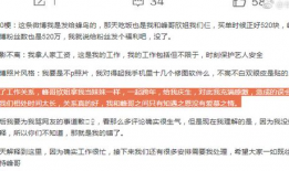 娱乐圈夫妻吃瓜视频大全,吃瓜视频大全回顾