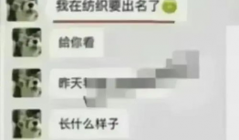 最新吃瓜视频爆料网站大全,全网吃瓜视频爆料网站大全汇总